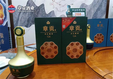 精彩纷呈！章贡·赣香民间品酒师品鉴活动各地火热开展