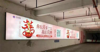 香港宝典免费大全