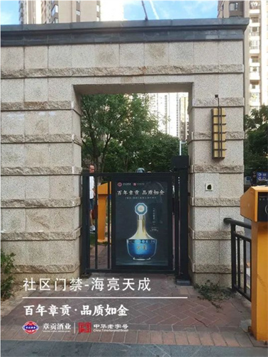 香港宝典免费大全